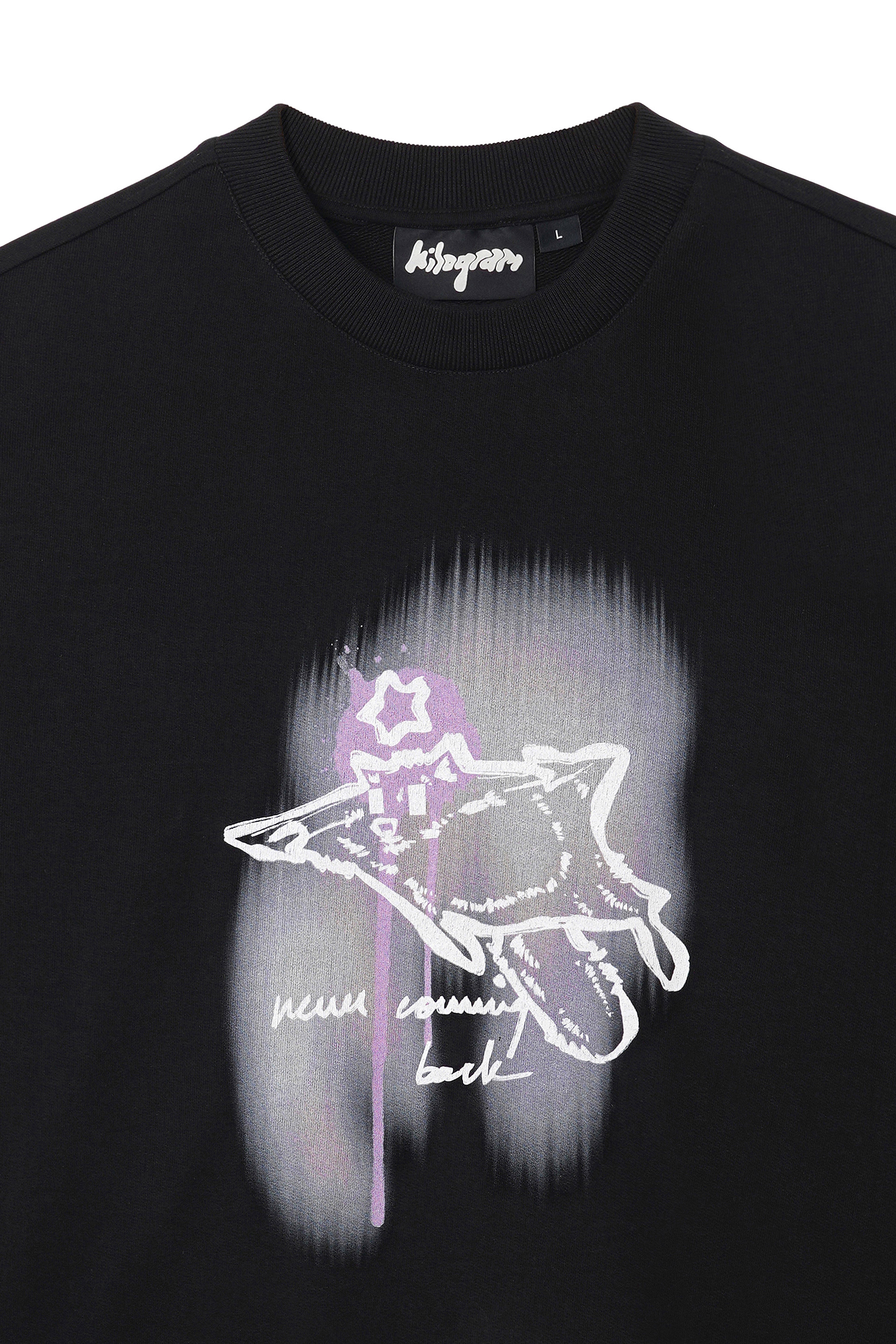 Never Coming Back' Sweatshirt