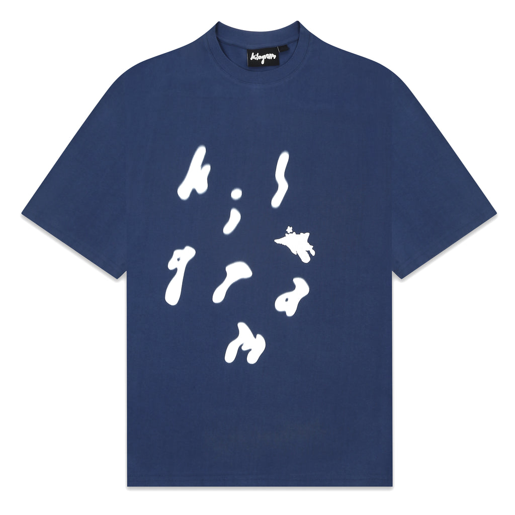Kilogram Jumble' tee