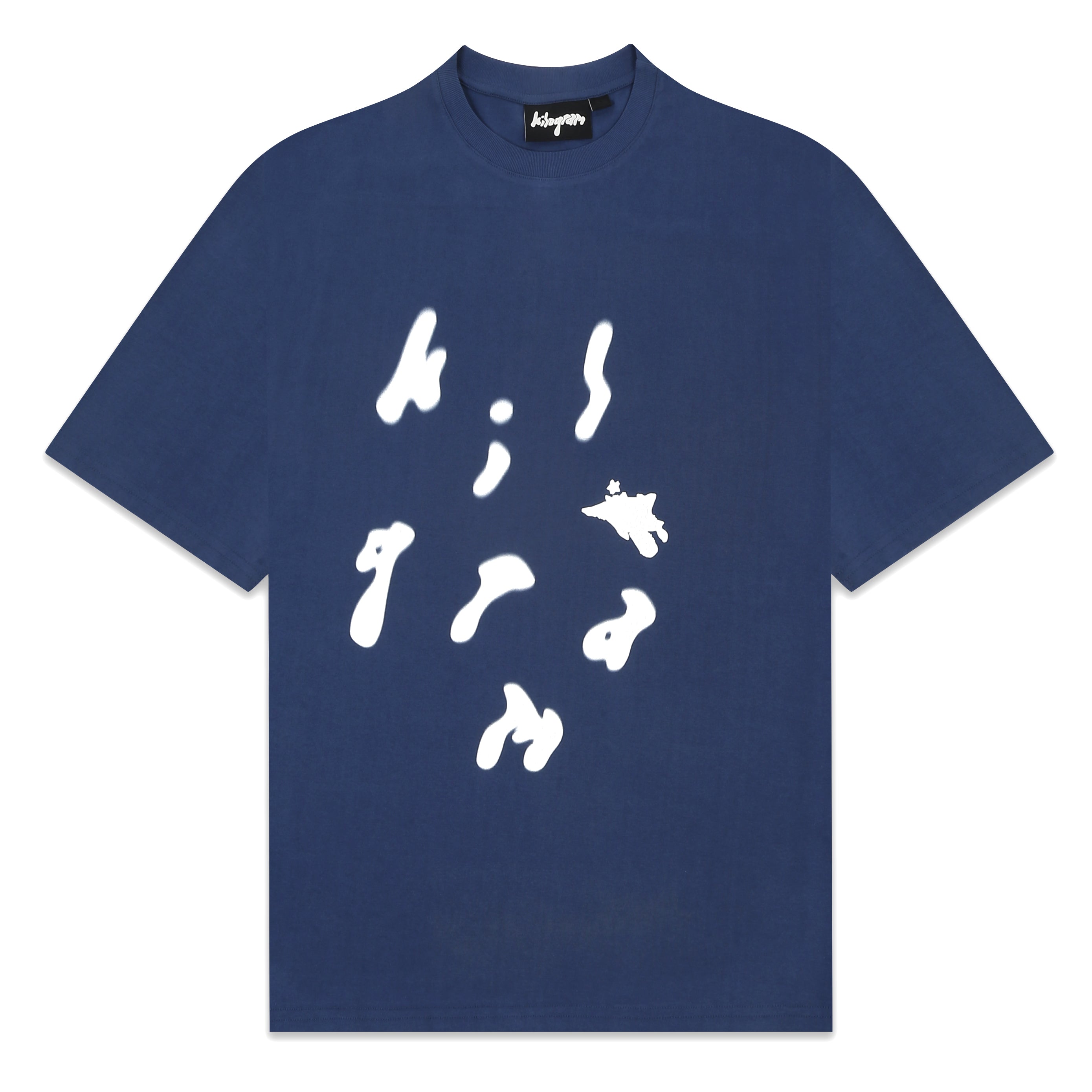 Kilogram Jumble' tee