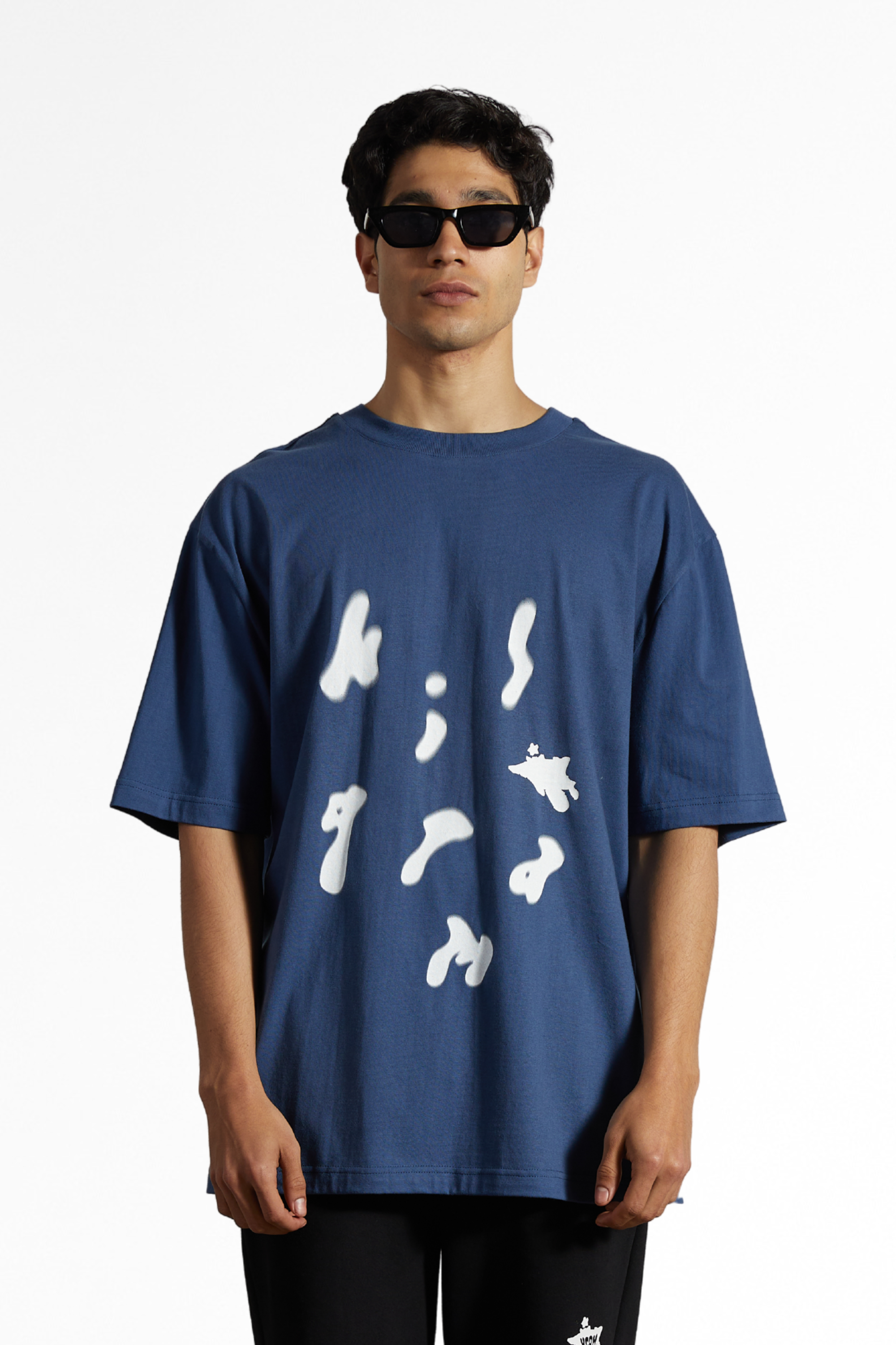 Kilogram Jumble' tee